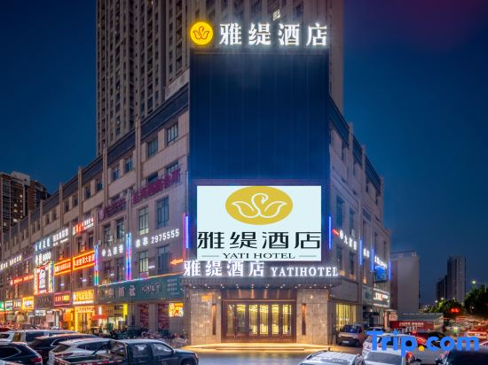 Yati Hotel (Korla Huijia Times Square)