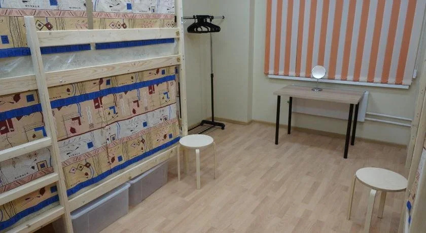 Hostels Rus Volgogradka