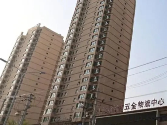 Lanzhou Kaiyue Huating Apartment