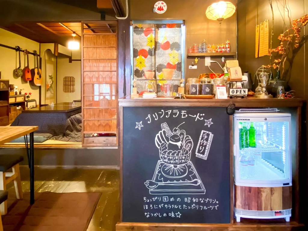 Guesthouse KIOTO - Hostel 사진 28