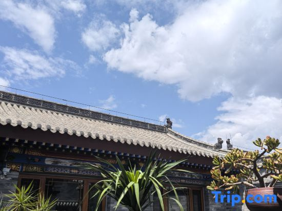 Mei Xin Fang Peaceful Courtyard (Datong Ancient City Daiwangfu Homestay)