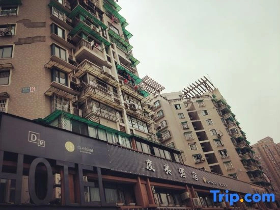 Du Mei Hotel