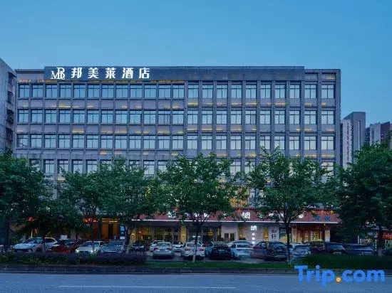 Bangmeilai Hotel (Guangzhou North Station Liantang Subway Station)
