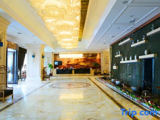 Xingzhou International Hotel - фото 8