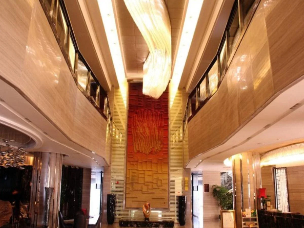 Xi Chang MinShan Hotel - Général