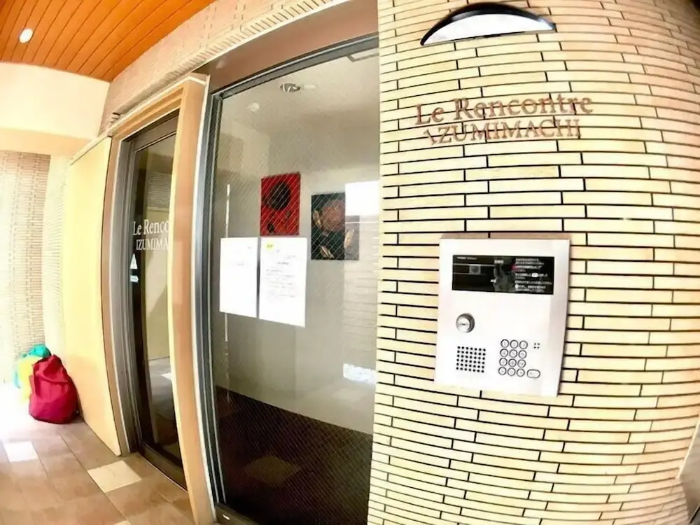 La Rencontre Izumimachi
