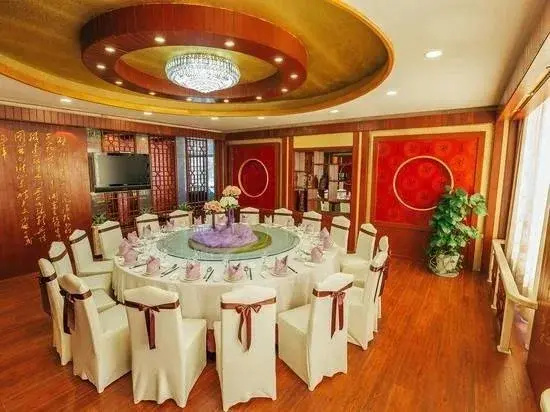 Zhonghui Hotel - Général