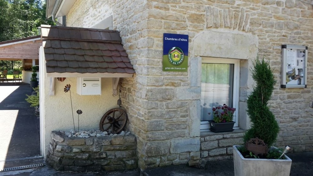 Voir la photo 1 — Domaine Le Puits du Moulin