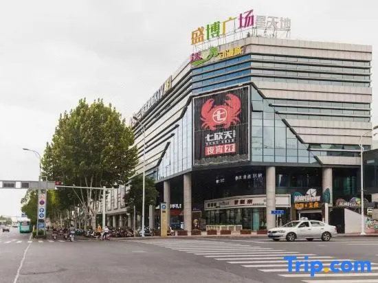 Maisui Select Apartment (Suzhou City Life Plaza Branch)