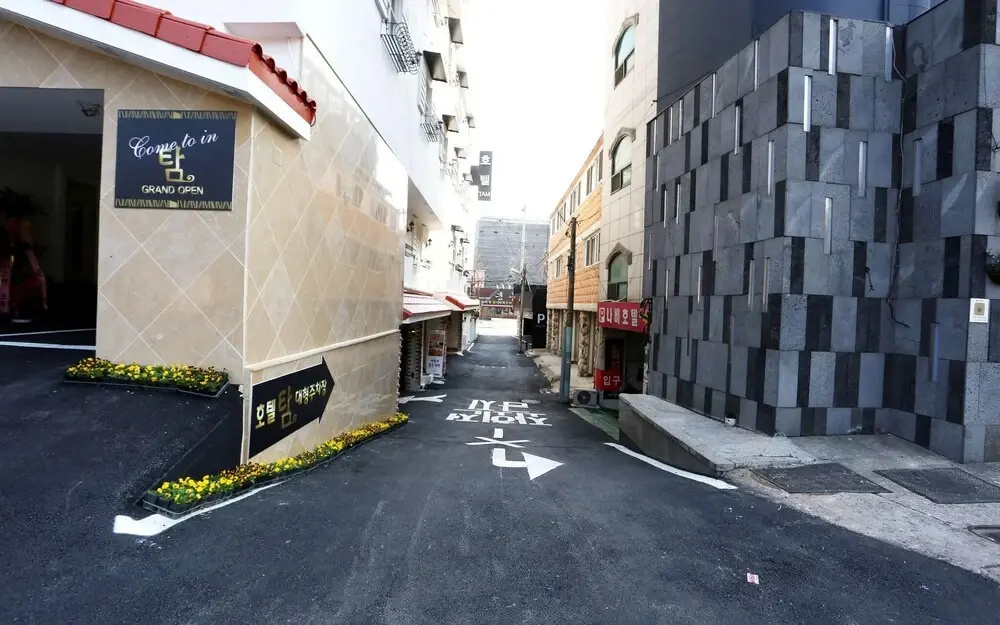 Seongnam Hotel Tom - фото 40