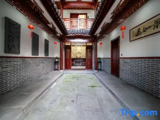 Tonglu Nanxi Bieyuan B&B (OMG Heartbeat Paradise Branch)