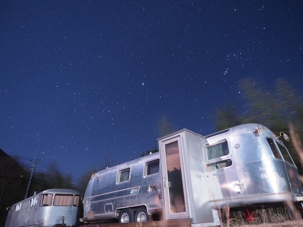 Big Dipper Yufuin 사진 11