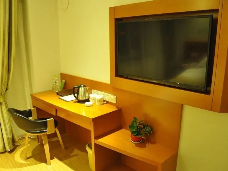 Vatica Heze Mudan Road Shangri-La Square Hotel - Chambres