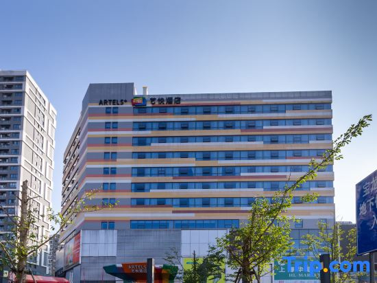 Baolong Yiyue Hotel