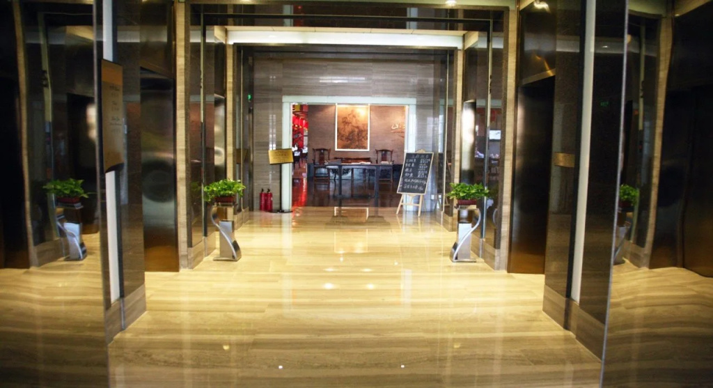 Holiday Inn Beijing Deshengmen by IHG - Général