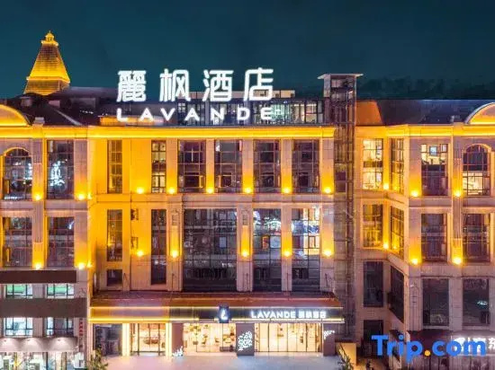 Lavande Hotel (Chongqing Fengdu Jiuheng Times Square)