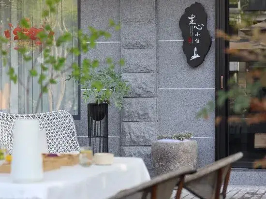 Jinyun living heart stay home