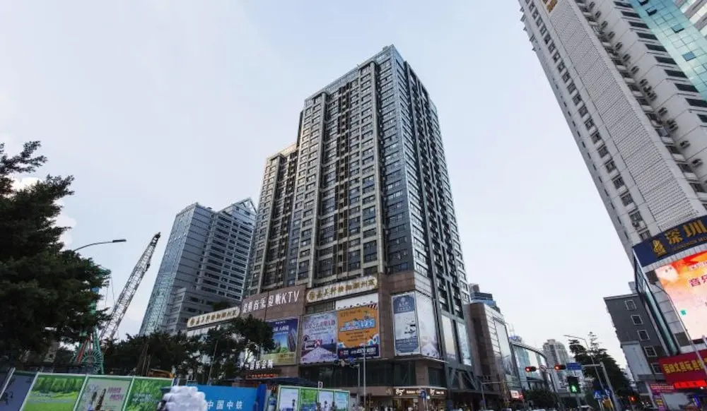Shenzhen Yinjia Apartment