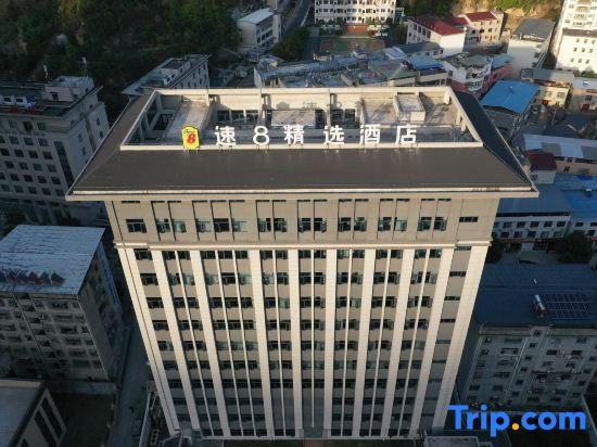 ​Super 8 Select Hotel