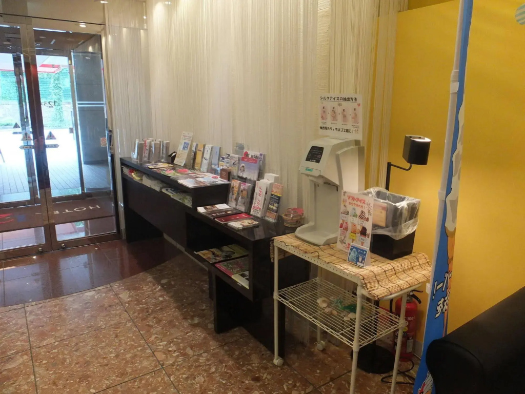 Hotel photo 14