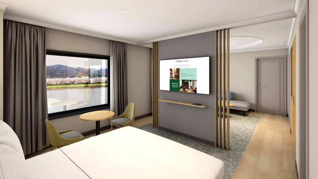 ANA Holiday Inn Iwate Kitakami by IHG - Général