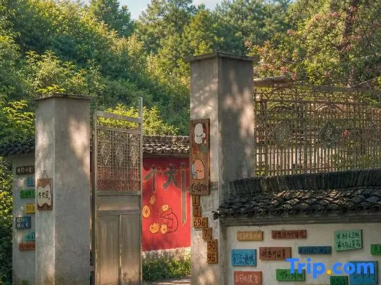 Yi Laijialiwan Homestay