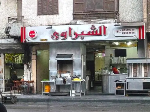 Cairo Guesthouse Rooms