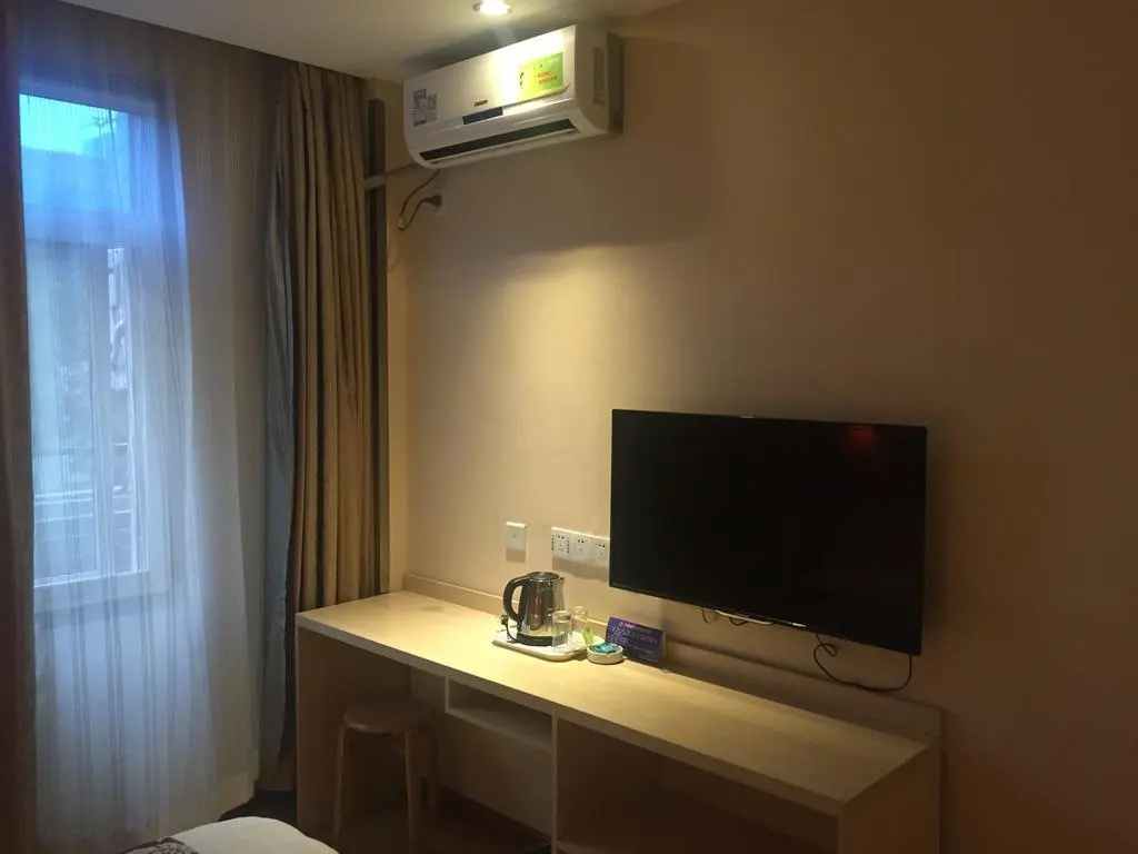 Xi'an Jiaotong University Academic Exchange Center · Nan Yang Hotel - Général