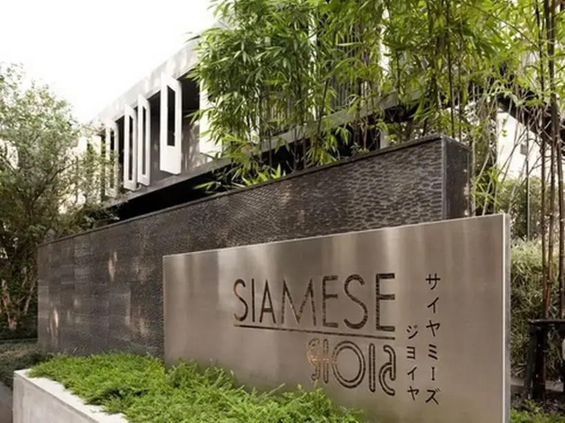 Sumalee @ Siamese Gioia Condo Sukhumvit 31