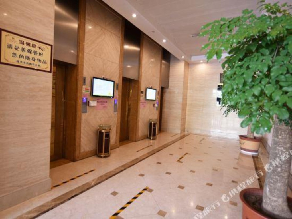 Zhumadian Jindu International Hotel