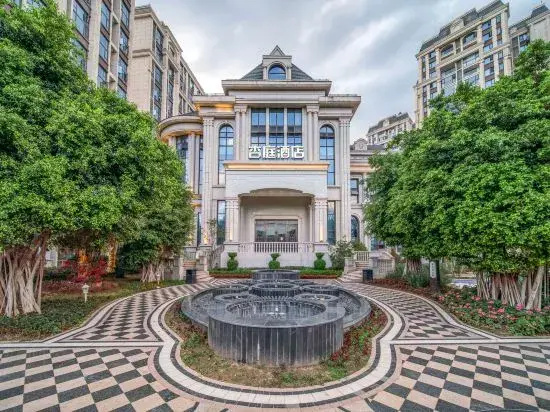 Xingting Hotel