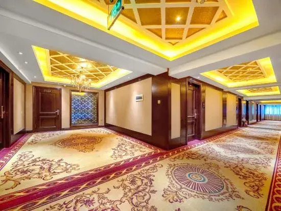 Fuyuan Lailailai Business Hotel — фото 2