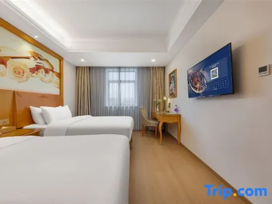 Fu Ting Yuan International - Chambres