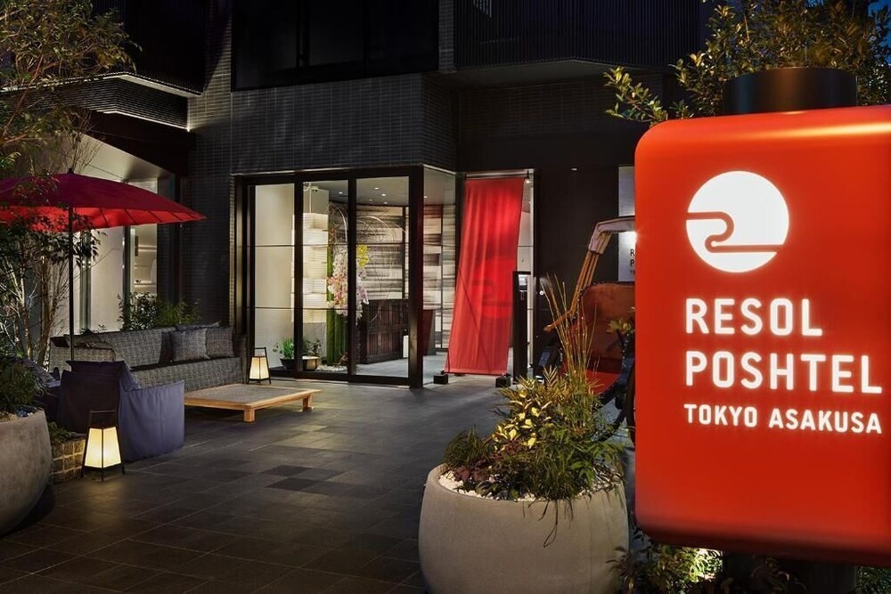 Resol Poshtel Tokyo Asakusa 사진 22