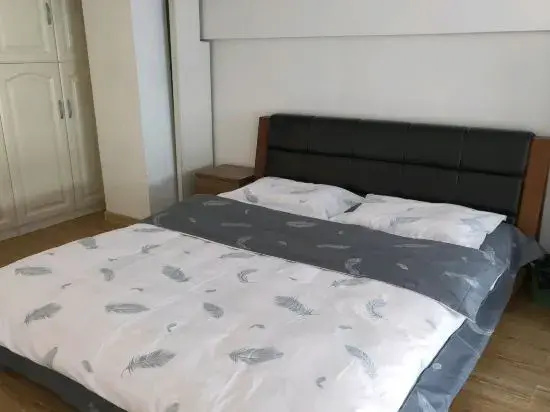 Aishangri Rent Apartment