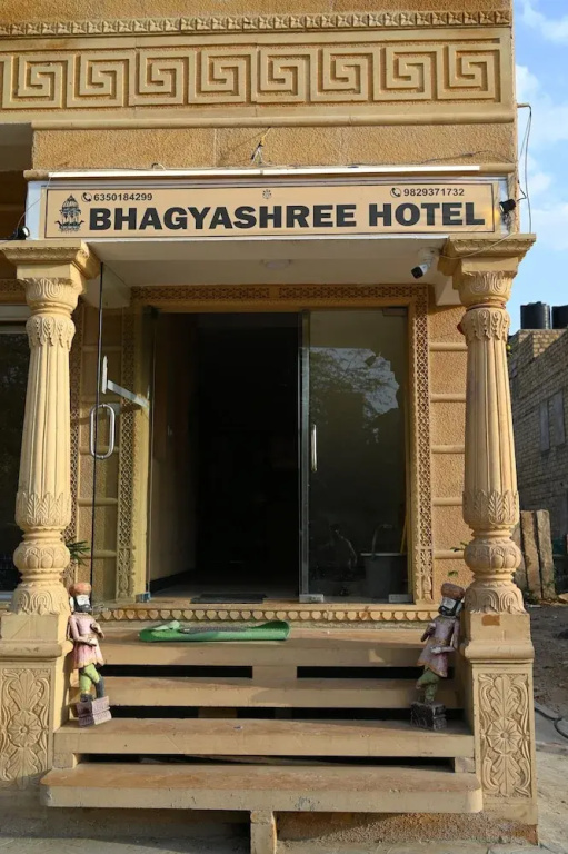 Bhagyashree Hotel