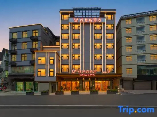 Vienna Hotel (Qianjiang Qianzhou Bridge Branch)