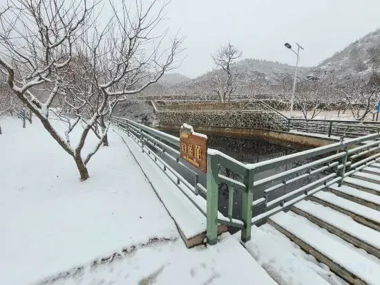 Homeland Ecological Park Homestay, Beijing