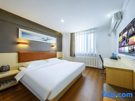 Двухместный номер Standard двуспальная кровать в Fanyi Hotel (Hohhot People's Great Hall Hailiang Square)
