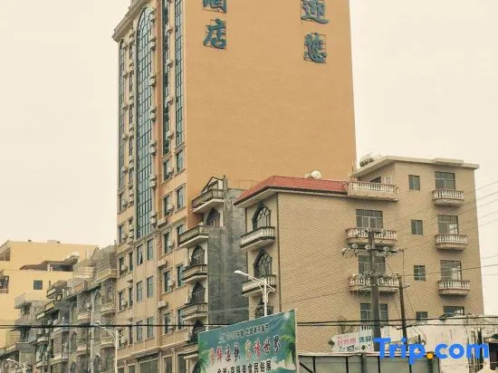 Impression Hotel