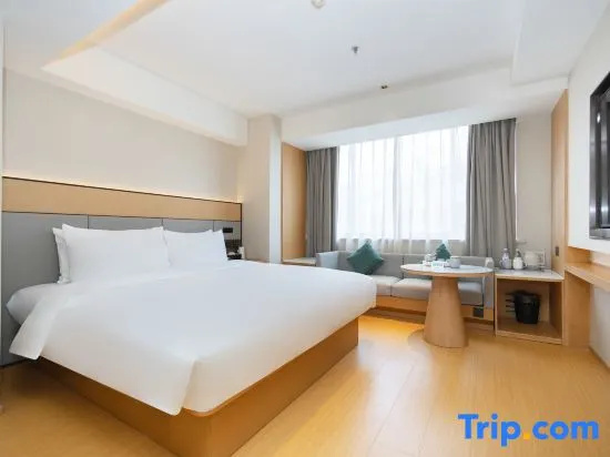 JI Hotel Shanghai Yan'an Road - Chambres