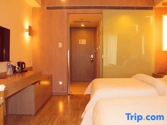 Metropolo Jinjiang Shenyang - Chambres