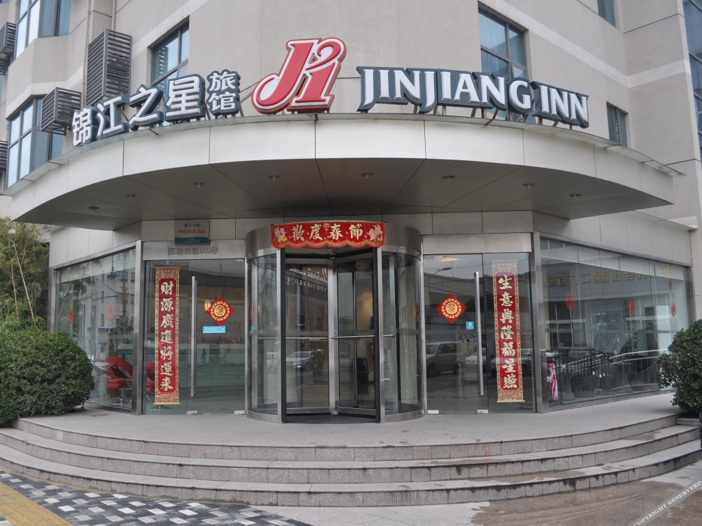 Jinjiang Inn Shanghai Shi Bei Gongyeyuan