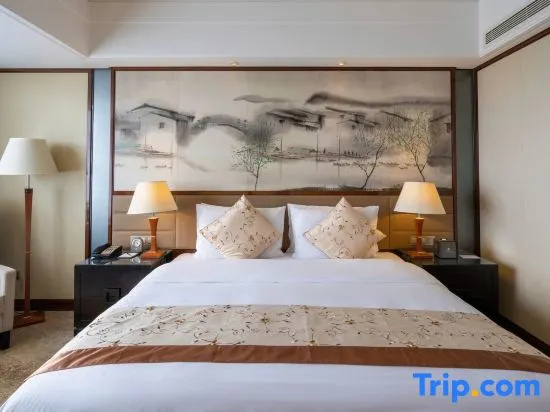 Yang Peng Jin Jiang Hotel - Chambres