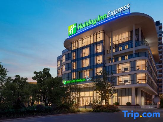 Holiday Inn Express JIANGMEN YINHU BAY by IHG