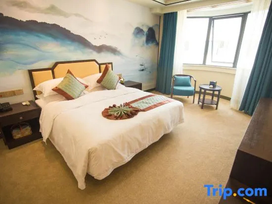 Huangshan Xinyuan  International Hotel - Chambres