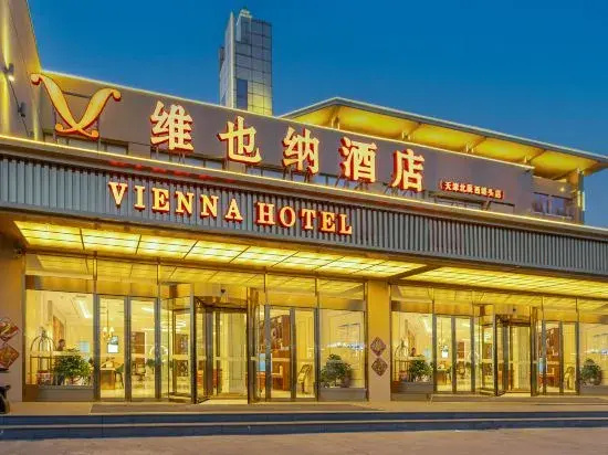 Vienna Hotel (Tianjin Beichen Xiditou Branch)