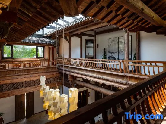 Floral Hotel·Xuli Qiaoge Homestay (Xixinan Scenic Area Branch)