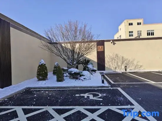 Junle International Hotel
