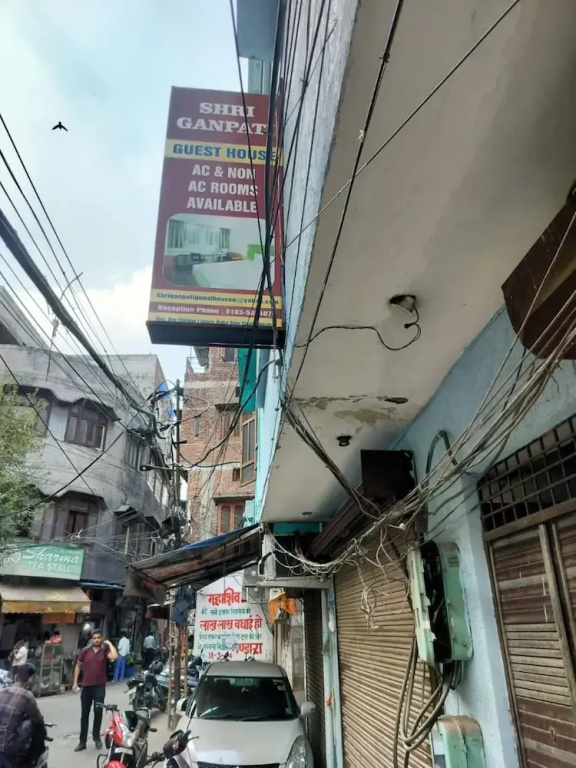 Goroomgo shri Ganpati Guest house